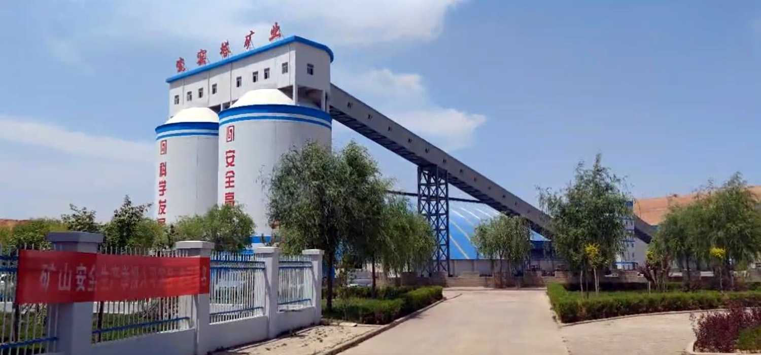 采用FDFM灌漿設(shè)備的用戶(hù)案例4
