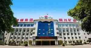 山東凡德，黃泥灌漿系統(tǒng)，制濾漿一體機設(shè)備