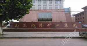 山東凡德，黃泥灌漿系統(tǒng)，制濾漿一體機設(shè)備