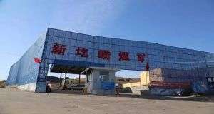 山東凡德，黃泥灌漿系統(tǒng)，制濾漿一體機設(shè)備