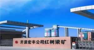 山東凡德，黃泥灌漿系統(tǒng)，制濾漿一體機設(shè)備