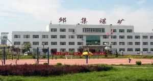 山東凡德，黃泥灌漿系統(tǒng)，制濾漿一體機設(shè)備