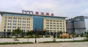 山東凡德，黃泥灌漿系統(tǒng)，制濾漿一體機設(shè)備