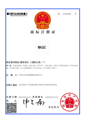 生產(chǎn)廠家具備的技術儲備